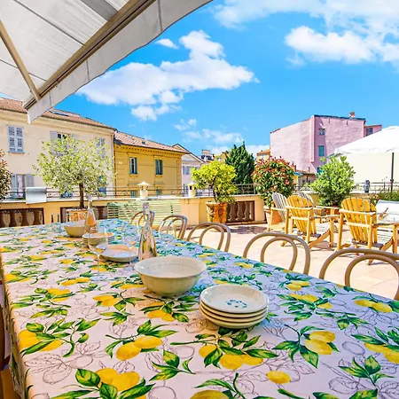 Апартаменты Maison Trenca *